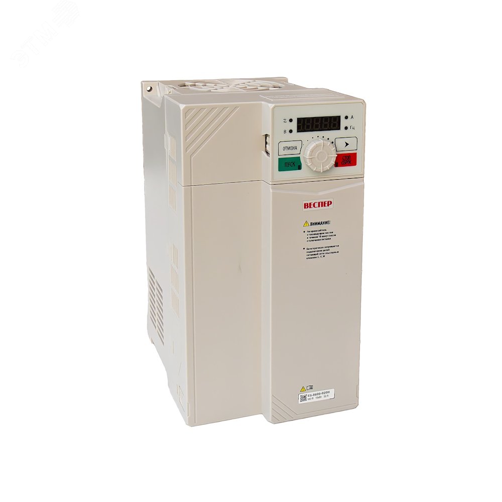 Изображение товара Преобразователь частоты E5-8600-020H 15 кВт 380В Веспер