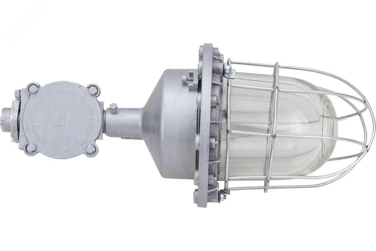 Изображение товара Светильник ВЗГ-200 (НСП-02-200-011) с решеткой IP65 взрывозащищенный (шт)