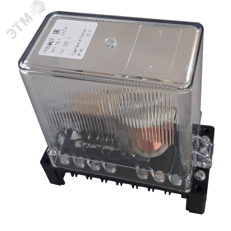 Реле промежуточное РП-16-1/24В 4/2 УХЛ4 з.п. артикул 273610023.01 ЧЭАЗ ...