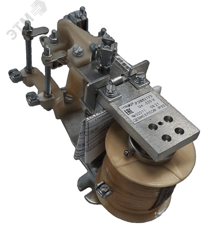 Изображение товара Электромагнитное реле РЭВ-821 У3 110В монтаж на плату Россия