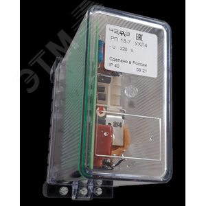 Изображение товара Реле промежуточное РП18-7 УХЛ4 220В 2з 3(4)р з.п. (шт)