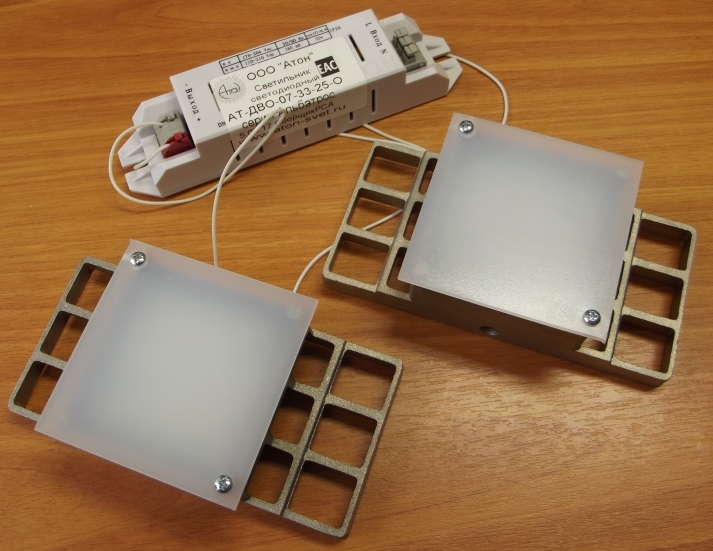 Светильник ДВО33Вт, IP20, 3100Лм, 5000К, Грильято, опал, яч.75х75мм Albatross