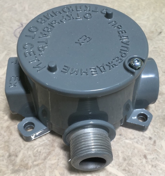 Коробка взрывозащищенная IP67 КСВ 4 ввода 3/4, клеммник 16А, без вводов и заглушек