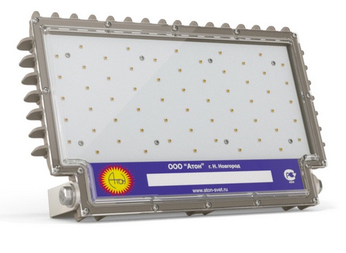 Светильник светодиодный ДО-50Вт, IP65, 5000К, 6700 Лм, 120 градусов, 220В, Star