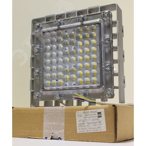 Светильник светодиодный ДСП-65Вт, белый, 5000К, 9700Лм, 45 град, ~220в, IP67, cos 0,55, на крюк,трубу 3/4 Arsenal-M - фото 3