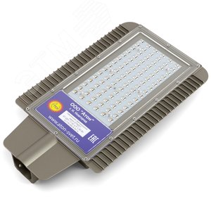 Светильник светодиодный ДКУ-50Вт IP67 5000К 7000Лм взр 1ExsIIT6GbX ~220в КСС Ш защ.380 Viking - фото 2