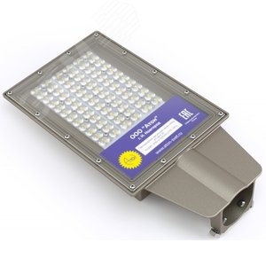 Светильник светодиодный ДКУ-25Вт IP67 5000К 3600Лм взр 1ExsIIT6GbX ~220в КСС Ш защ.380 Viking - фото 4