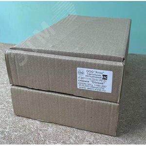 Светильник светодиодный ДКУ-80Вт IP67 5000К 11200Лм взр 1ExsIIT6GbX КСС Ш защ.380 Street - фото 6