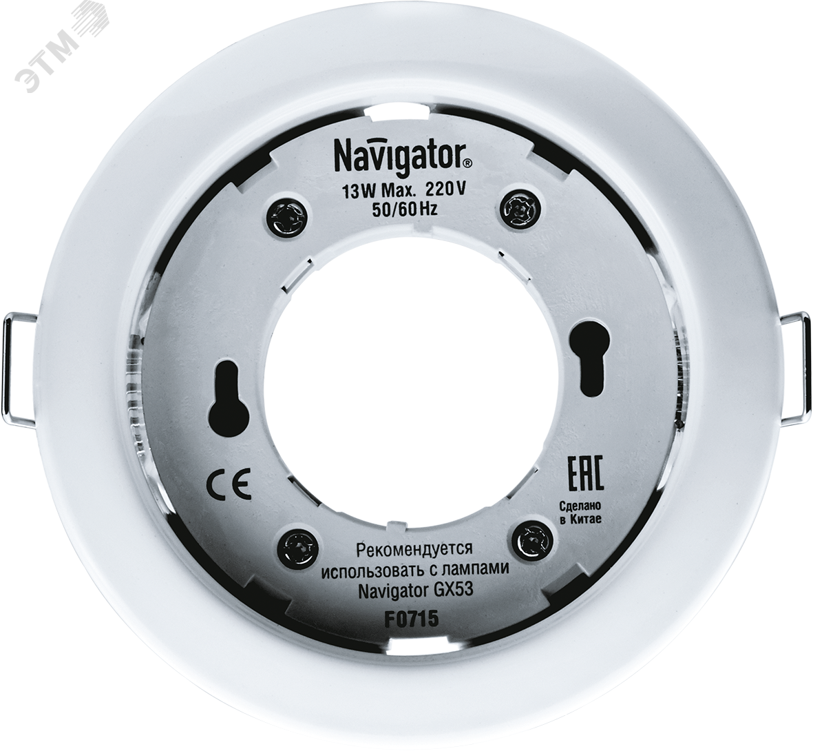 Изображение товара Светильник ДВО 13w GX53 белый для потолков мебели и декора