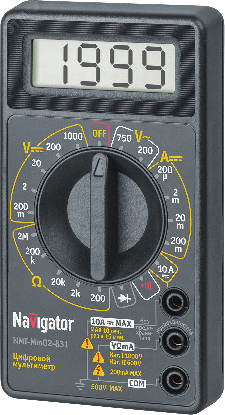 Изображение товара Мультиметр Navigator NMT-мм02-831 цифровой профессиональный
