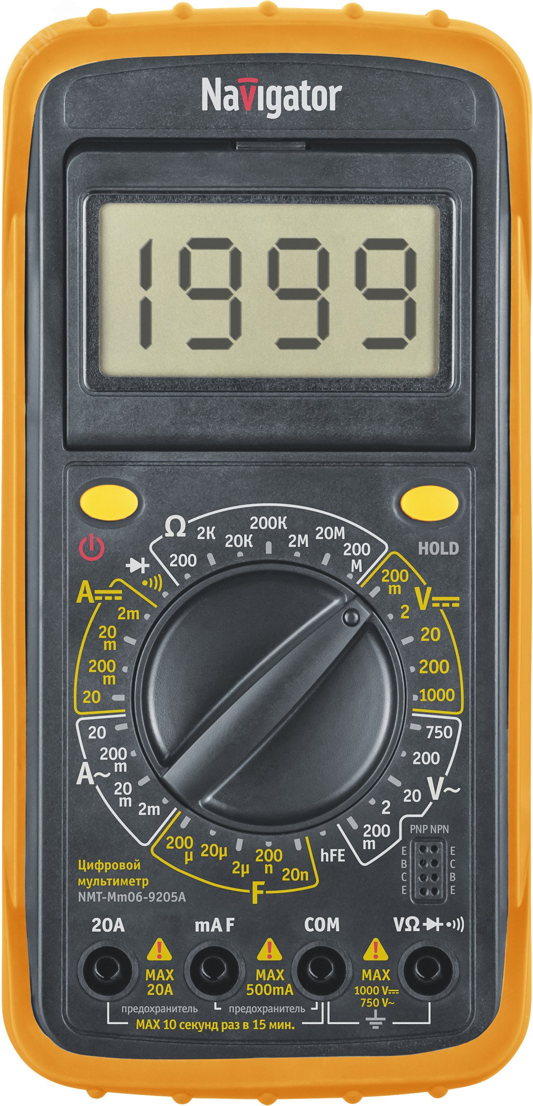 Изображение товара Мультиметр NMT-мм06-9205A (9205A) (шт)