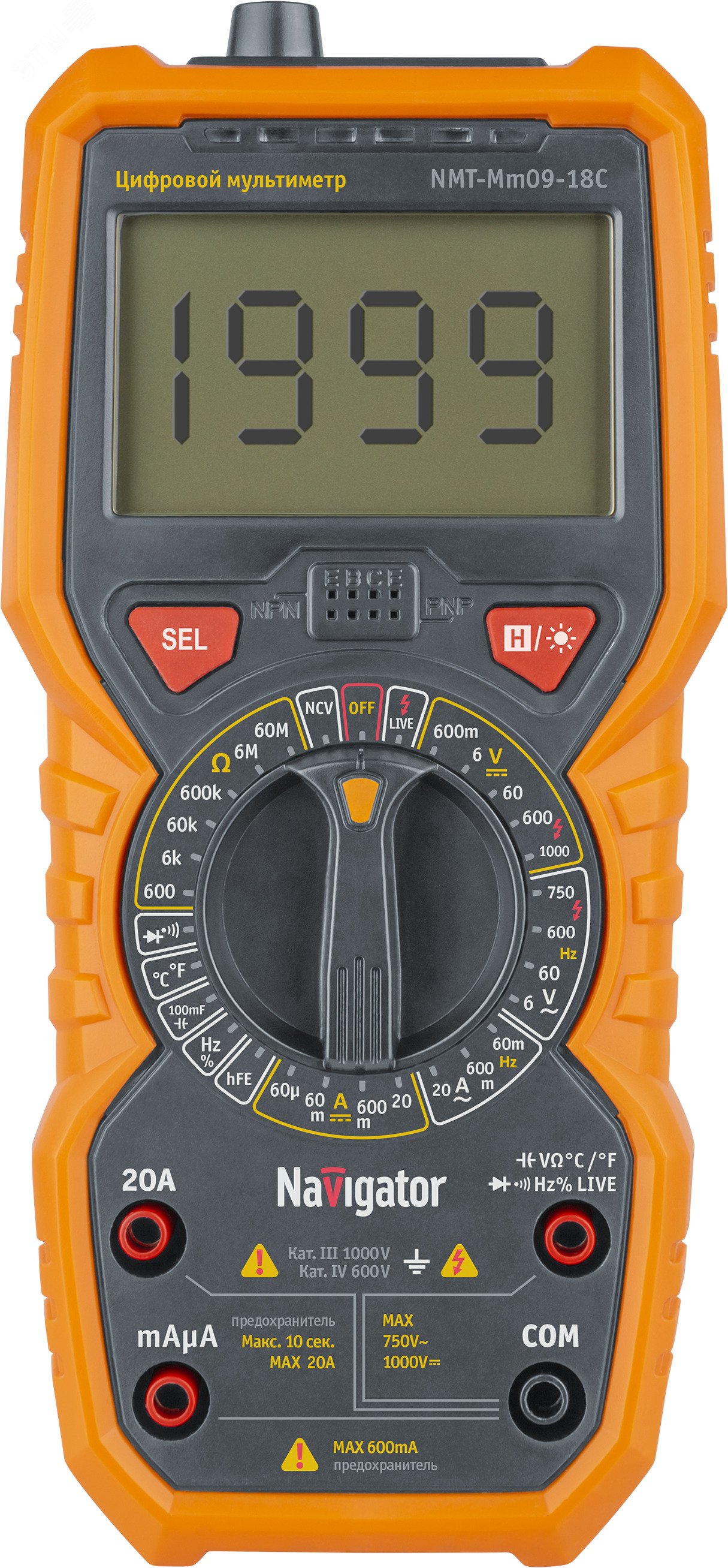 Изображение товара Цифровой мультиметр Navigator NMT-мм09-18C профессиональный для электроизмерений