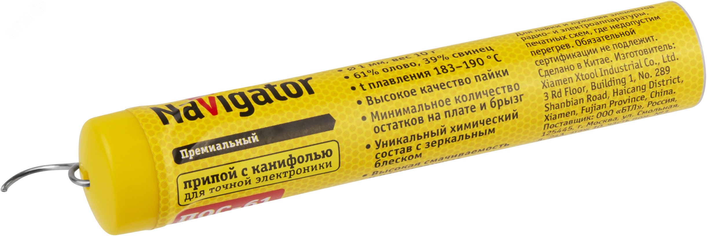 Изображение товара Припой NEM-Pos04-61K-1-F10 с канифолью 61% олова 39% свинца для электроники