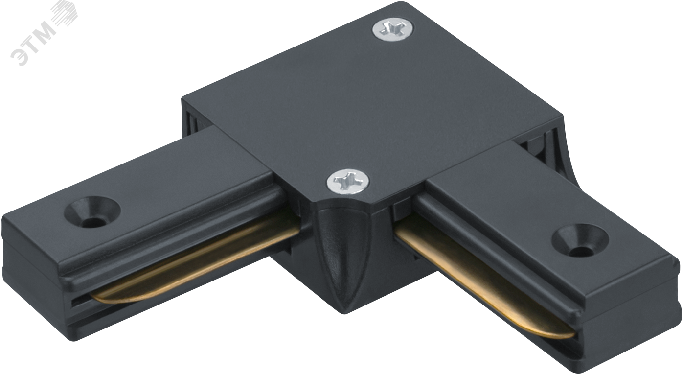 Изображение товара Коннектор угловой черный для шинопровода NLT-C-1L-AS2 Navigator