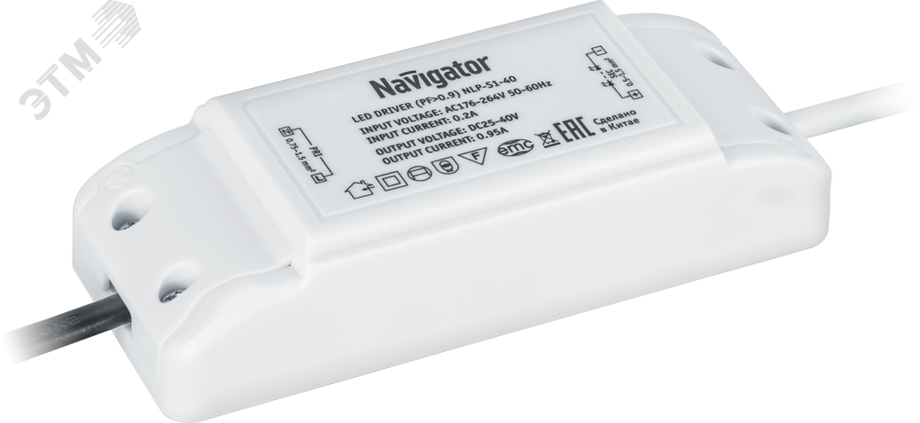 Изображение товара Драйвер к ДВО-40w для артикулов 61545 61546 61577 61578 14343 Navigator