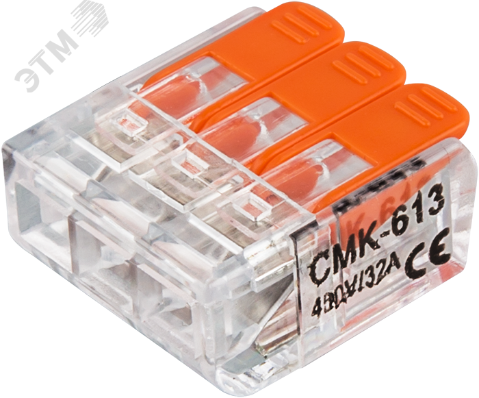 Изображение товара Клеммы монтажные Navigator 61 683 NTC-R1-3-50 50 шт/упак