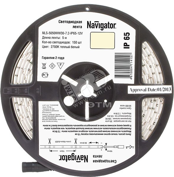 Изображение товара Светодиодная лента Navigator NLS-5050 7.2W/m 12V IP65 5м Теплый белый