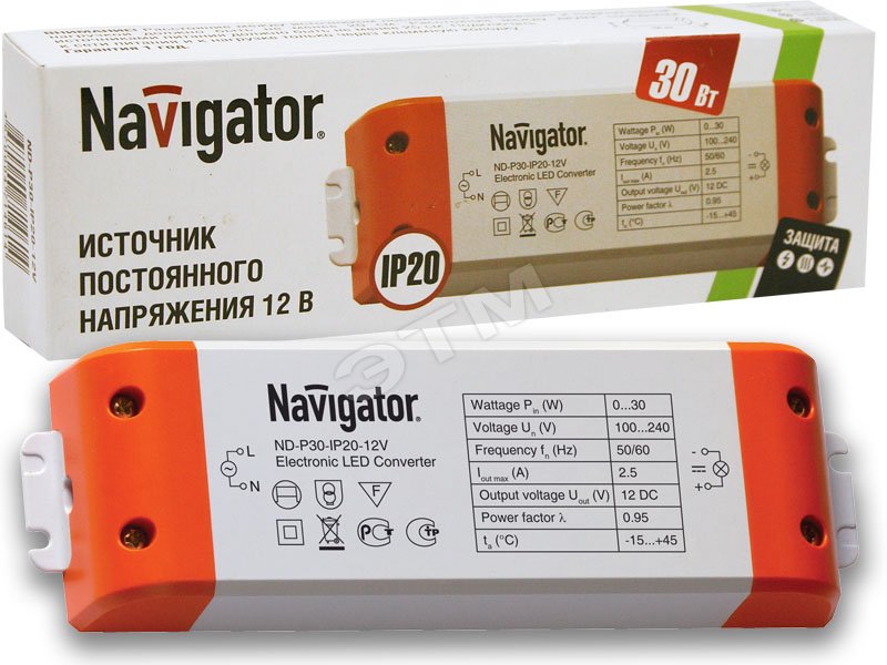 Драйвер светодиодный LED 30w 12v (71461 ND-P-IP20) Navigator Group ...