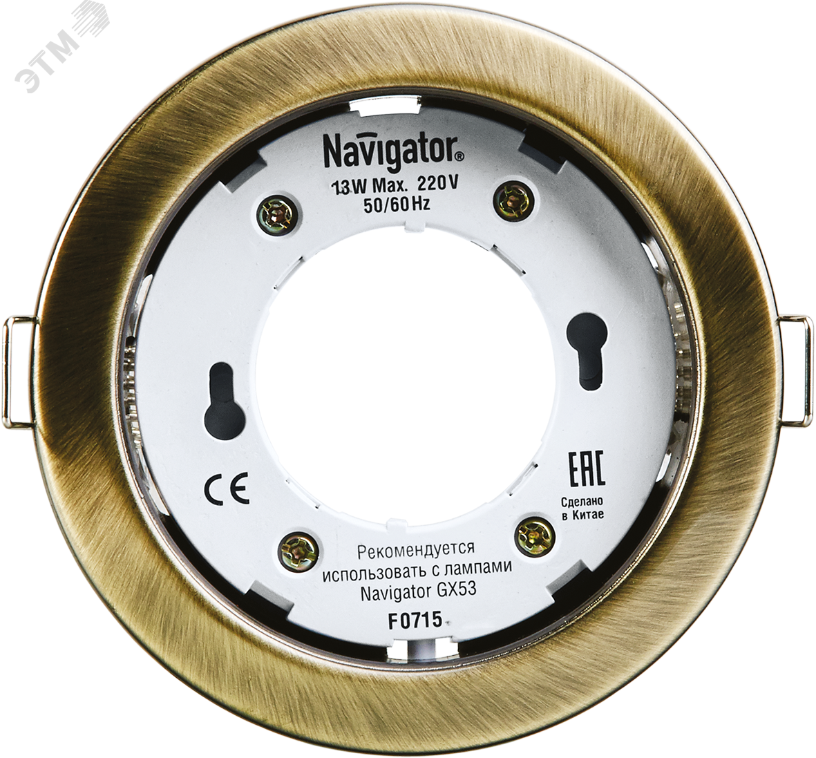 Изображение товара Светильник Navigator ДВО-13w GX53 без лампы черненая бронза