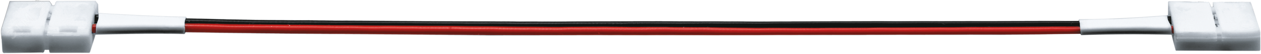 Изображение товара Коннектор для светодиодных лент Navigator NLSC-8mm-PC-W-PC-IP20, без пайки