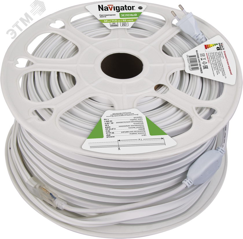 Изображение товара Светодиодная лента NEONLED 20м 9Вт/м IP67 зеленая для внутреннего и наружного использования