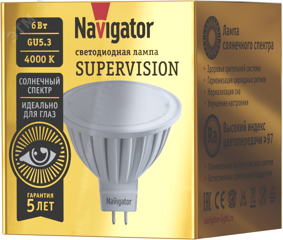 Изображение товара Светодиодная лампа 6вт NLL-MR16-6-230-4K-GU5.3-FR-SV от Navigator