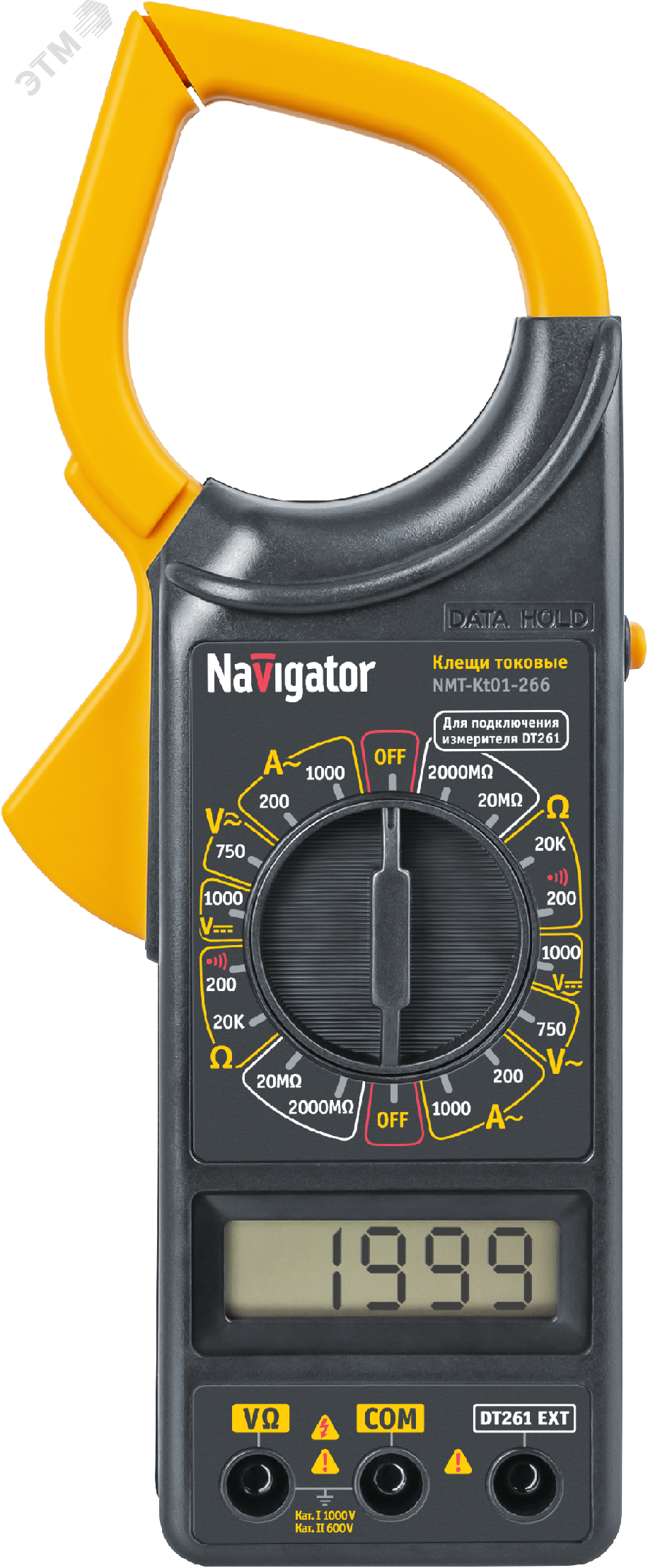 Изображение товара Клещи токовые 80 261 NMT-Kt01-266 (266) (шт)