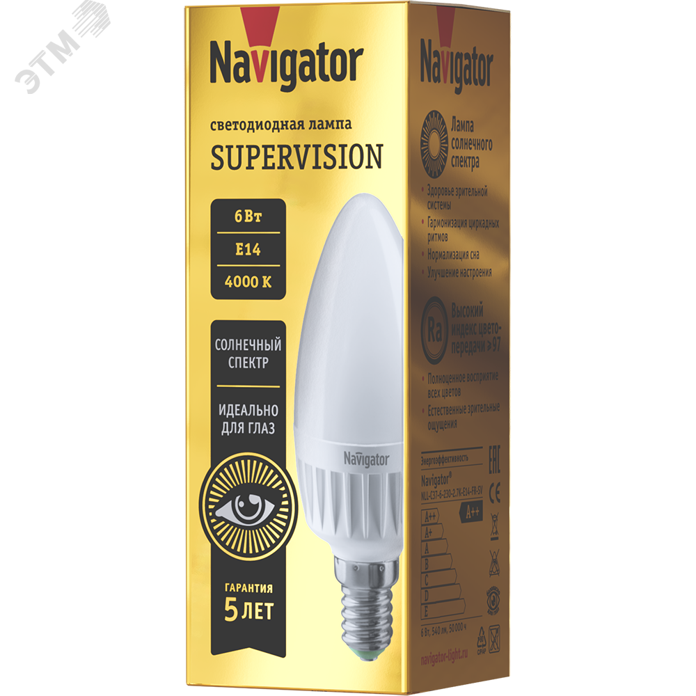 Изображение товара Лампа светодиодная 6вт NLL-C37-6-230-4K-E14-FR-SV (шт)