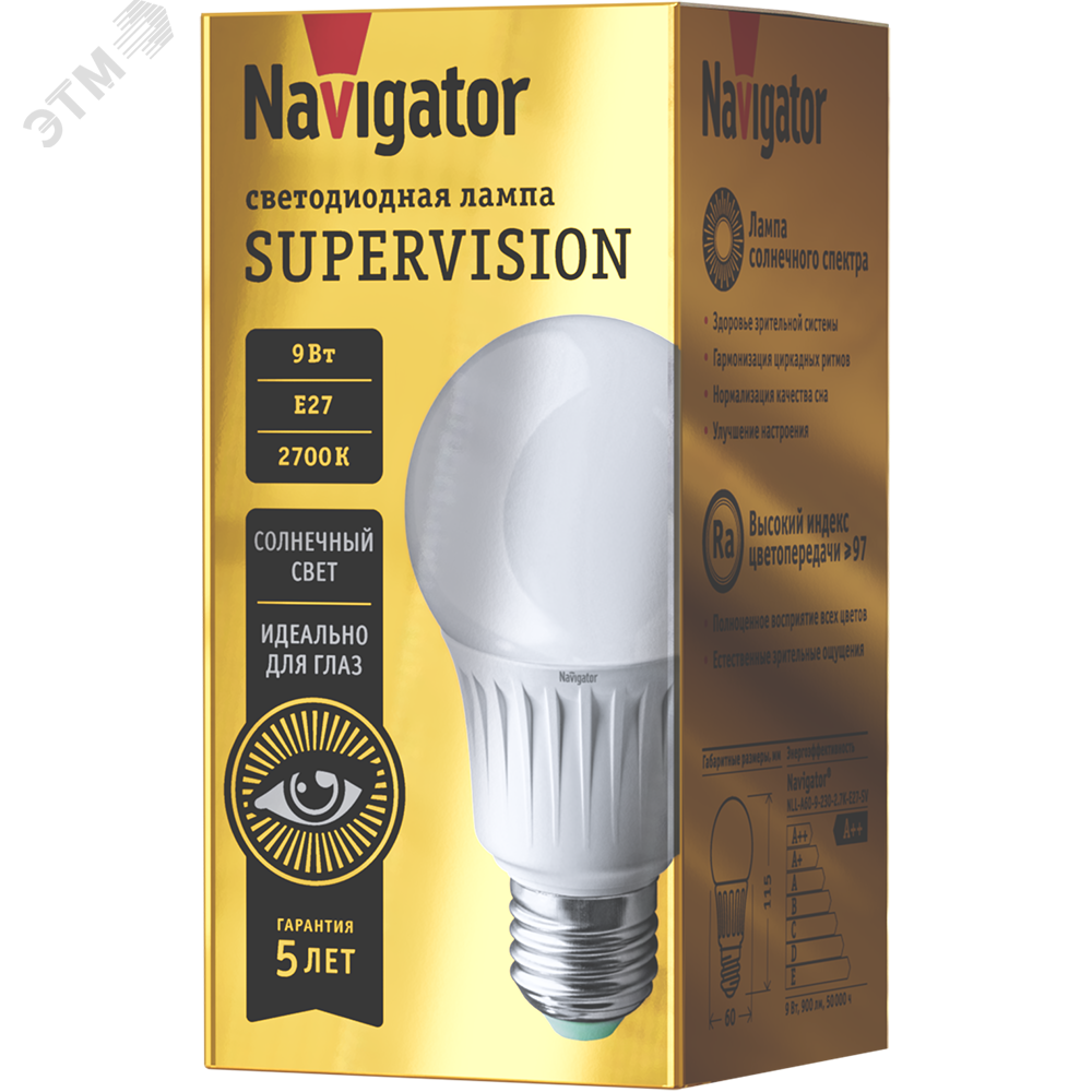 Лампа светодиодная 9вт NLL-A60-9-230-2.7K-E27-FR-SV 80548 Navigator Group