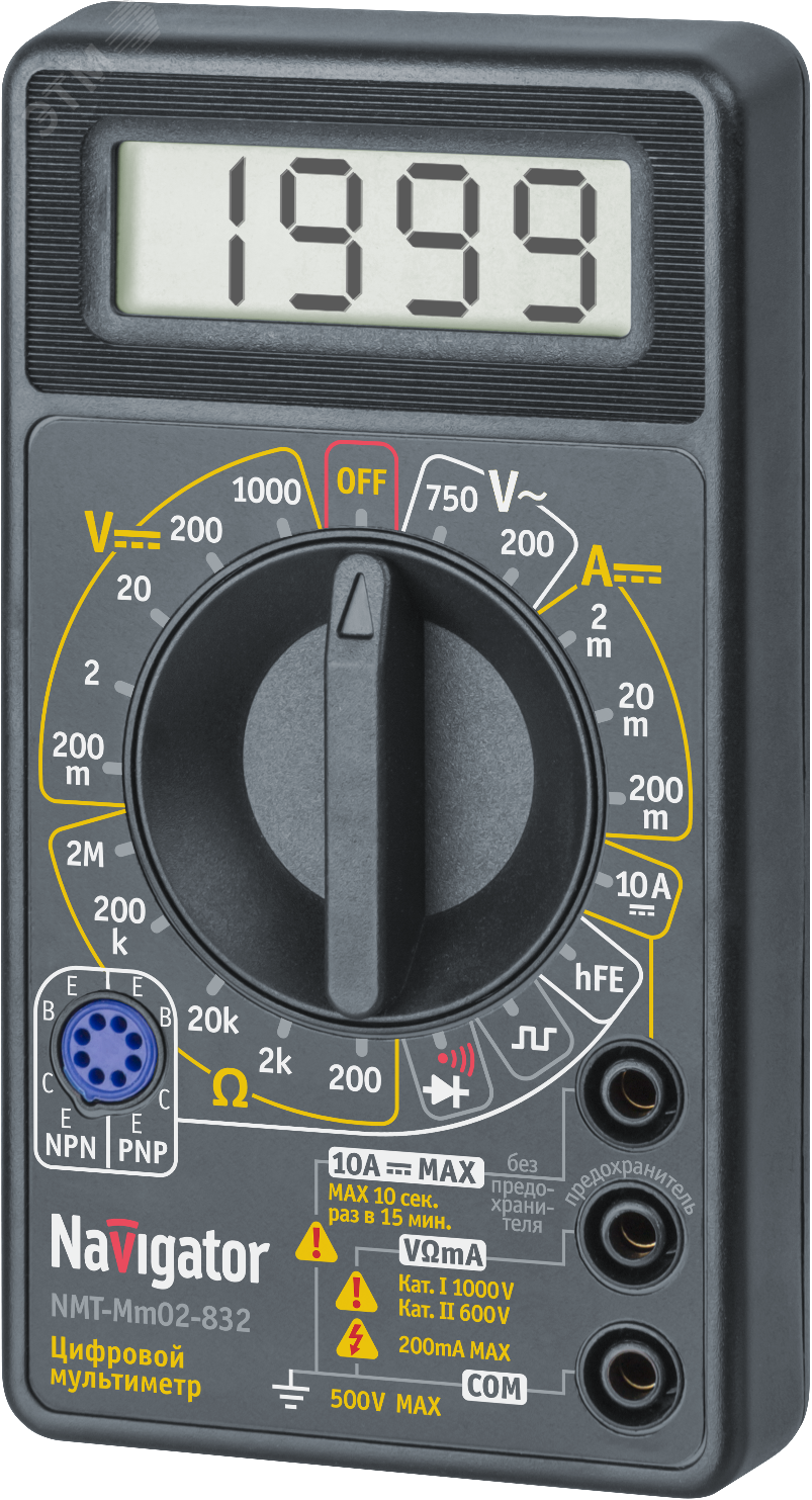Изображение товара Мультиметр цифровой Navigator NMT-мм02-832 (832) (шт)