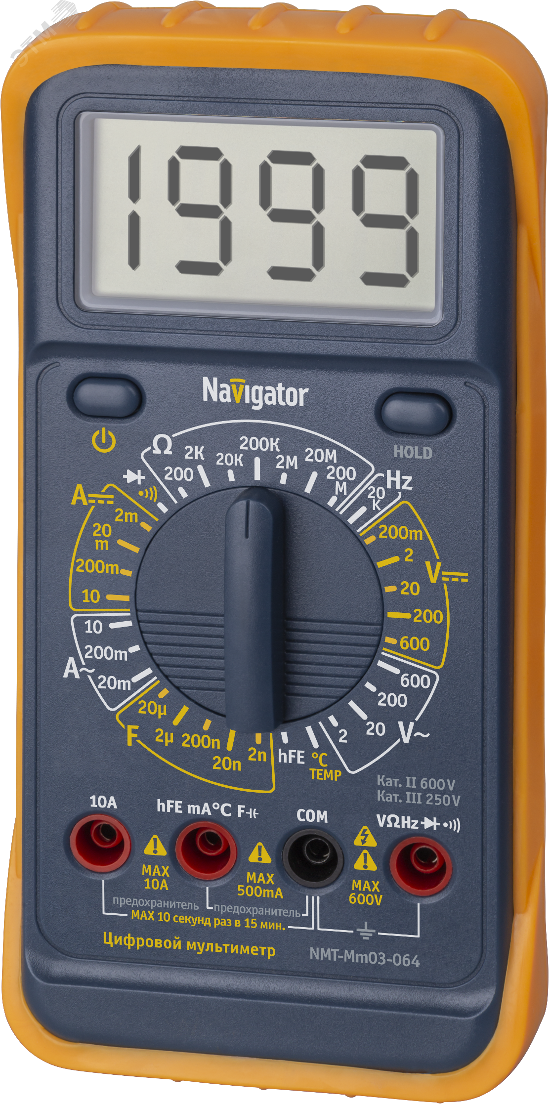 Изображение товара Цифровой мультиметр Navigator NMT-мм03-064 MY64 - точные измерения напряжения и тока