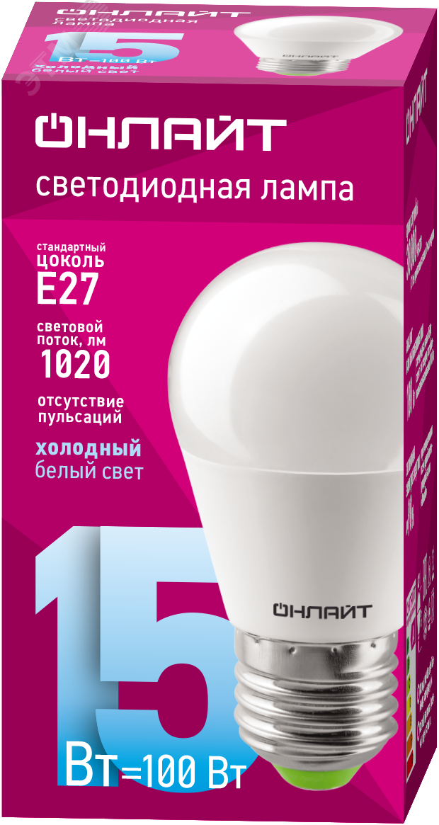 Лампа светодиодная 15вт OLL-G45-15-230-6.5K-E27-FR ОНЛАЙТ артикул 90463 ...