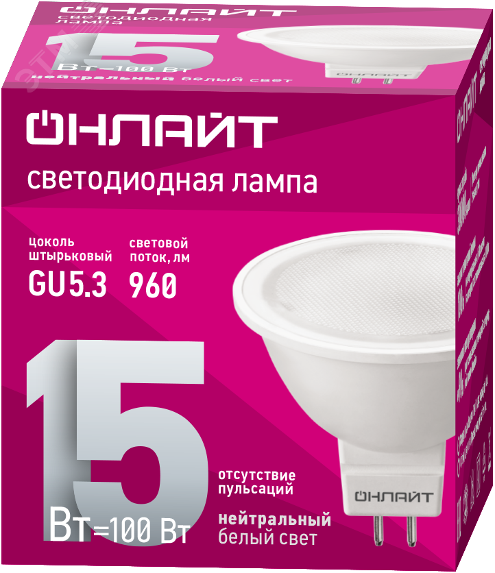 Лампа светодиодная 15вт OLL-MR16-15-230-4K-GU5.3 ОНЛАЙТ артикул 90465 ...