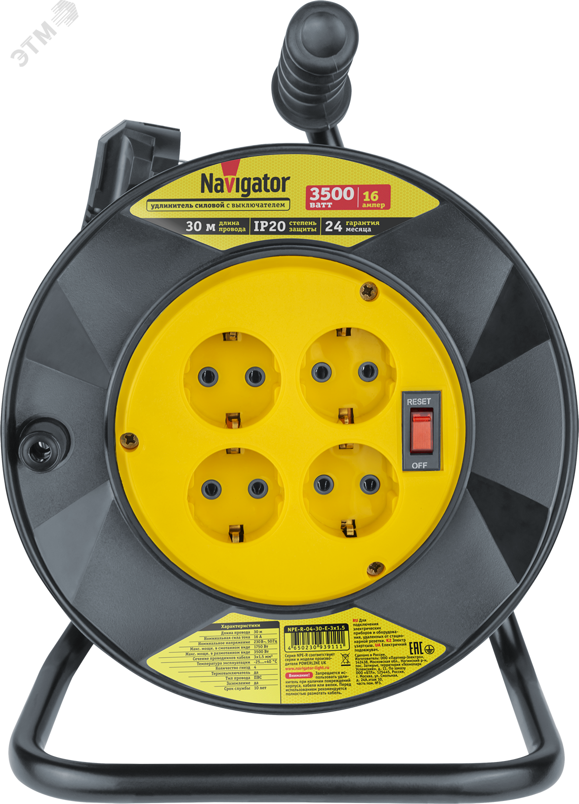 Изображение товара Удлинитель силовой NPE-R-04-30-E-3x1.5 на пластиковой катушке с термовыключателем 4 гнезда с/з 30м ПВС 3х1,5 3500 Вт IP20 (шт)