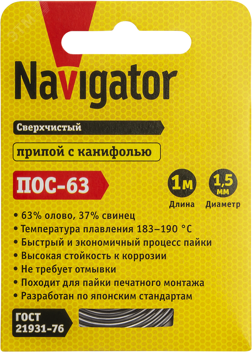 Изображение товара Припой 93 094 NEM-Pos03-63K-1.5-S1 (ПОС-63, спираль, 1.5 мм, 1 м) (шт)