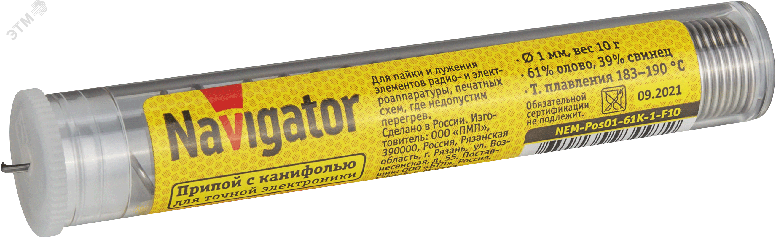Изображение товара Припой 93 097 NEM-Pos01-61K-1-F10 (ПОС-61, колба, 1 мм, 10 гр) (шт)