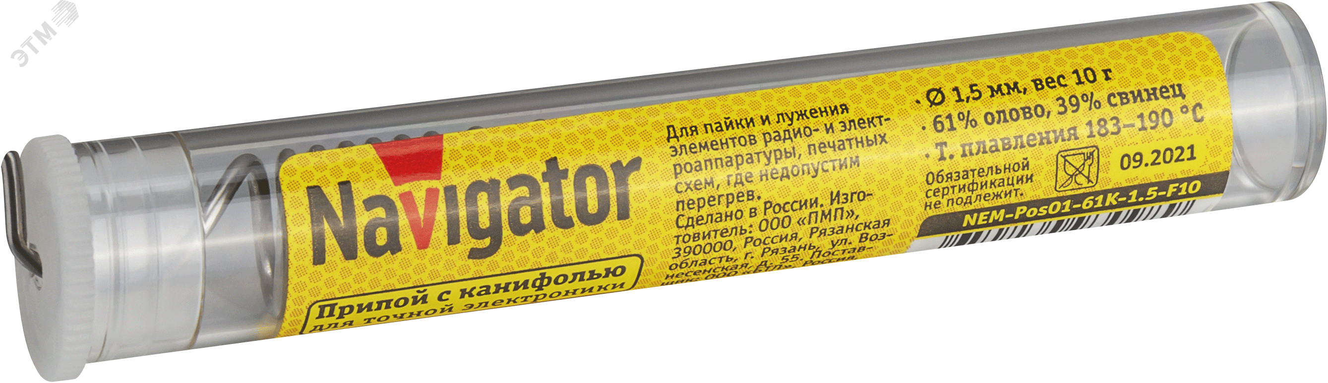 Изображение товара Припой 93 098 NEM-Pos01-61K-1.5-F10 (ПОС-61, колба, 1.5 мм, 10 гр) (шт)