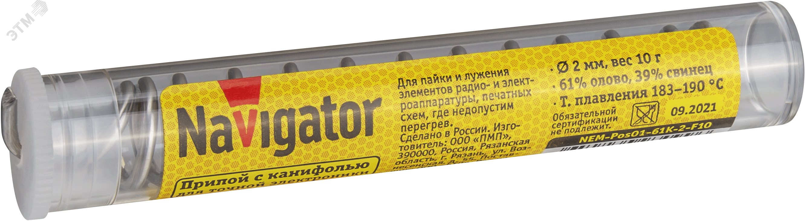 Изображение товара Припой 93 099 NEM-Pos01-61K-2-F10 (ПОС-61, колба, 2 мм, 10 гр) (шт)