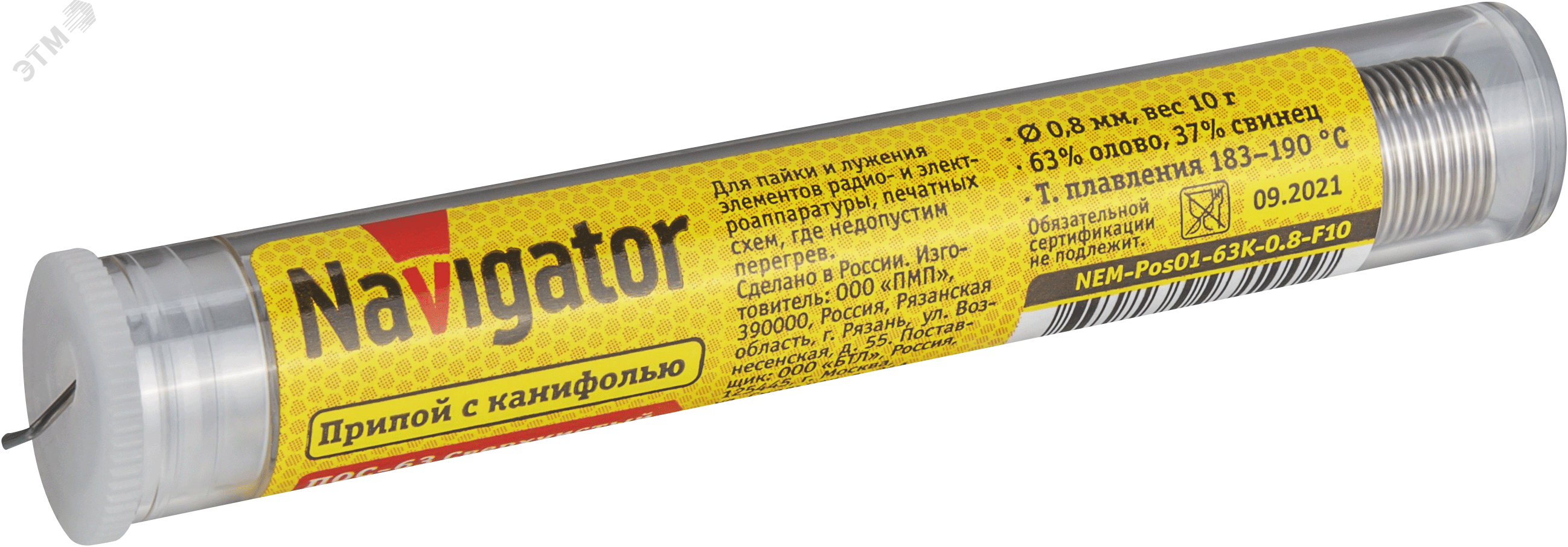 Изображение товара Припой 93 100 NEM-Pos01-63K-0.8-F10 (ПОС-63, колба, 0.8 мм, 10 гр) (шт)