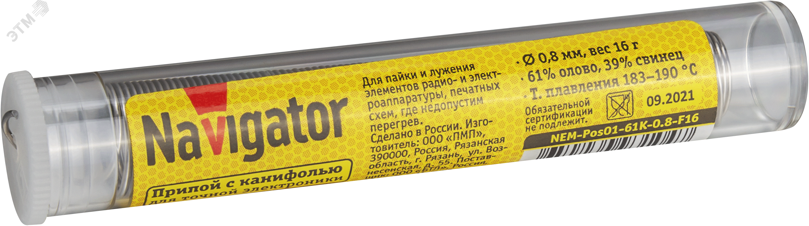 Изображение товара Припой 93 104 NEM-Pos01-61K-0.8-F16 (ПОС-61, колба, 0.8 мм, 16 гр) (шт)