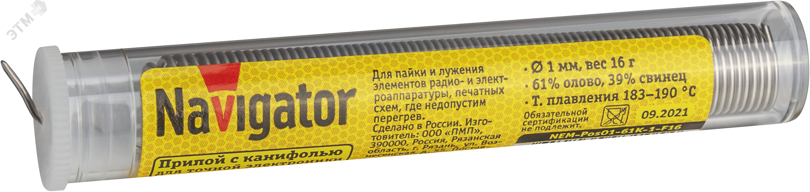 Изображение товара Припой 93 105 NEM-Pos01-61K-1-F16 (ПОС-61, колба, 1 мм, 16 гр) (шт)