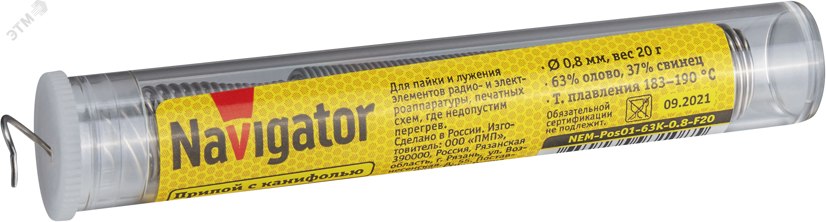 Изображение товара Припой 93 108 NEM-Pos01-63K-0.8-F20 (ПОС-63, колба, 0.8 мм, 20 гр) (шт)