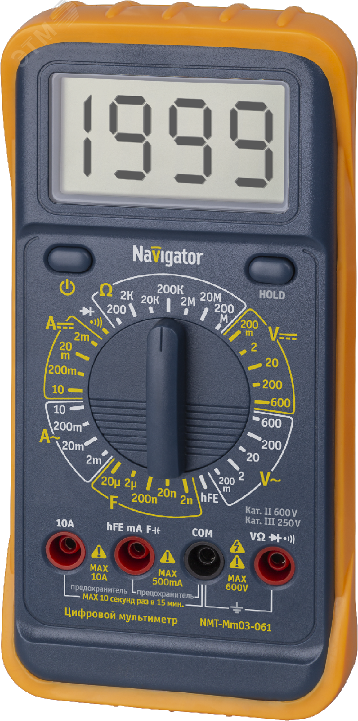 Изображение товара Мультиметр 93 147 NMT-мм03-061 (MY61) (шт)