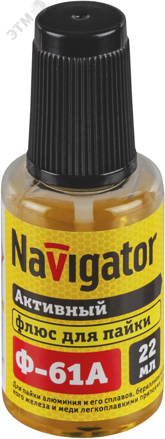 Изображение товара Флюс 93 265 NEM-Fl03-F22 (Ф-61А, 22 мл) (шт)