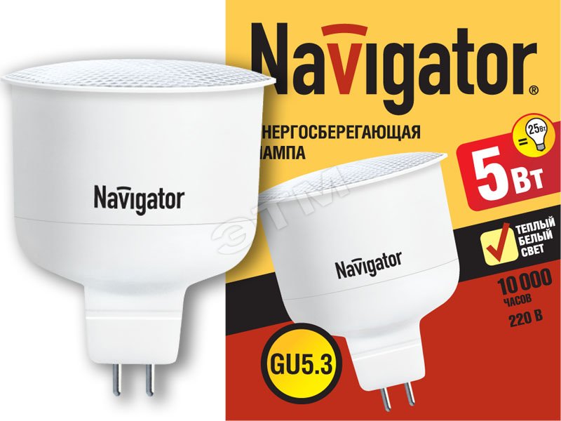 Navigator mr16. Лампа диммируемая gu5.3 Navigator.