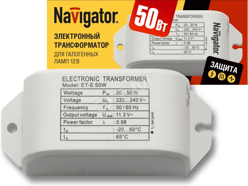 Схема navigator nt eh 105 en