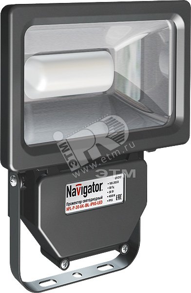 Прожектор светодиодный ДО-30w 6000К 2200Лм IP65 черный 94647 NFL-P Navigator Group