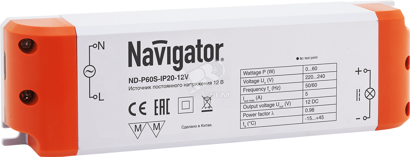 Navigator nd. Блок питания Navigator ND-p60-ip20-12v. Драйвер (блок питания) ND-p60-ip20-12v Navigator (60 Вт). Navigator ND-p60-ip20-12v. Драйвер led 60w 12v. (94679 ND-p60s-ip20).