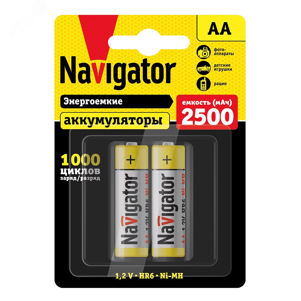 Изображение товара Аккумулятор Ni-MH AA NHR-2500-HR6-BP2 от Navigator Group 2.5 Ач длительное использование