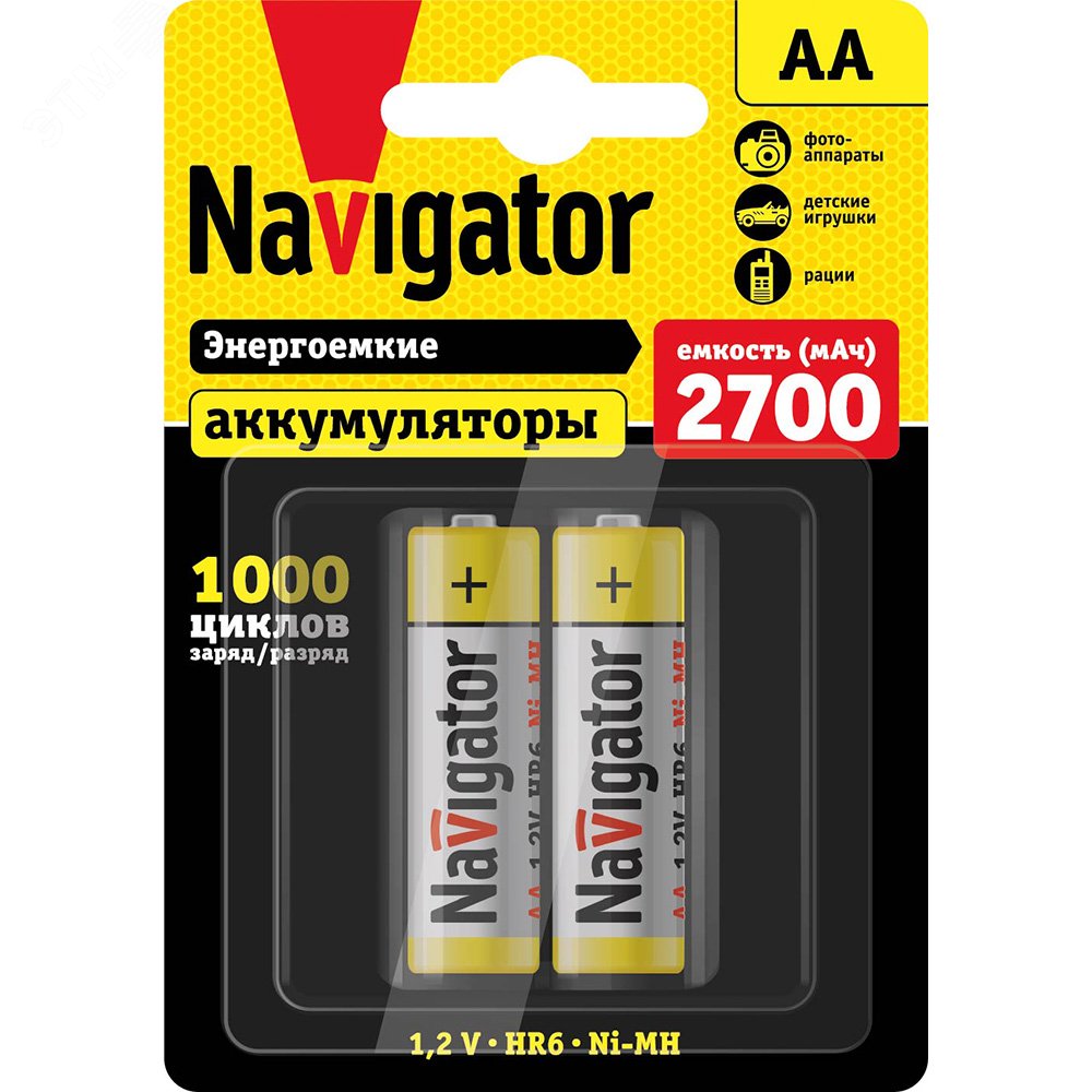 Изображение товара Аккумулятор Ni-MH AA 2.7 Ач Navigator NHR-2700-HR6-BP2